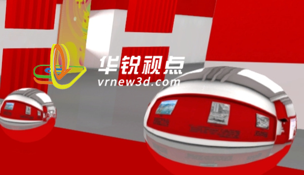線上數(shù)字展廳設(shè)計(jì),數(shù)字展廳
