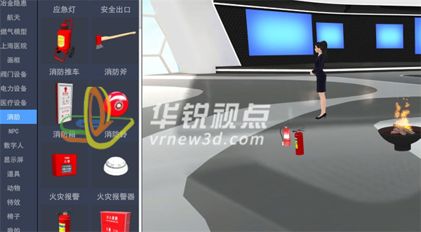 虛擬現(xiàn)實(shí)制作流程,VR開(kāi)發(fā)技術(shù),三維建模