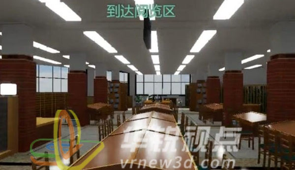 可視化教學(xué)軟件,數(shù)字化教育,VR教學(xué),Web3D教育解決方案
