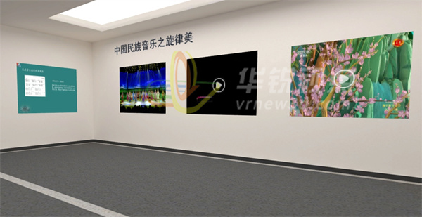 展銷(xiāo)編輯器,沉浸式音樂(lè)展廳,三維展廳