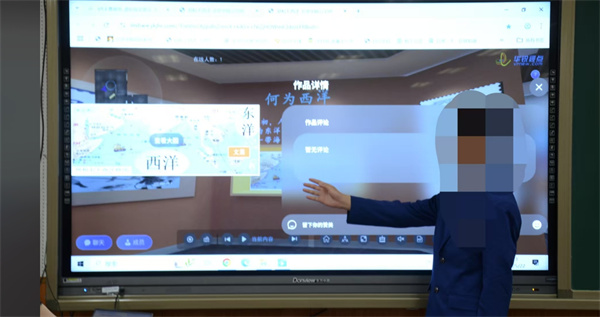 虛擬現(xiàn)實(shí)（VR）,展銷編輯器,虛擬展廳