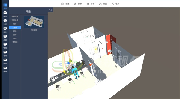 VR創(chuàng)作工具編輯器,VR編輯器